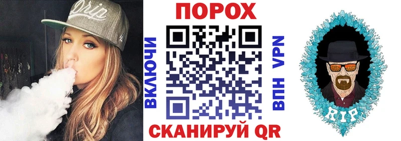 АМФЕТАМИН 97%  ОМГ ОМГ ONION  дарк нет как зайти  Оханск 
