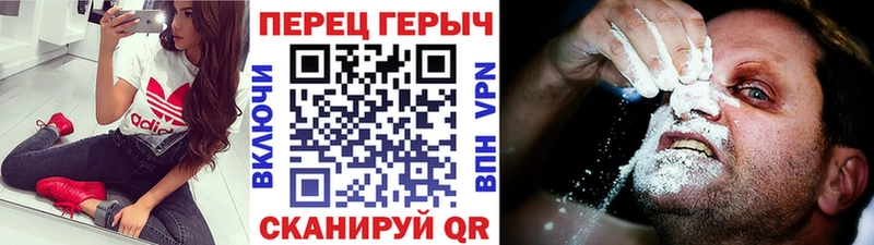 Героин Афган  даркнет сайт  OMG tor  Оханск 