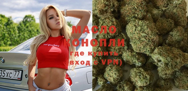 спиды Верея