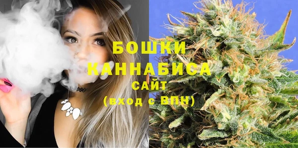кокаин VHQ Верхнеуральск