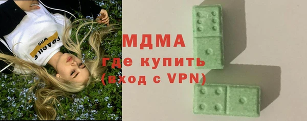 COCAINE Верхний Тагил