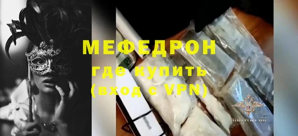 кокаин VHQ Верхнеуральск