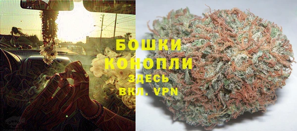 COCAINE Верхний Тагил