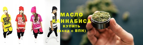 герыч Бородино