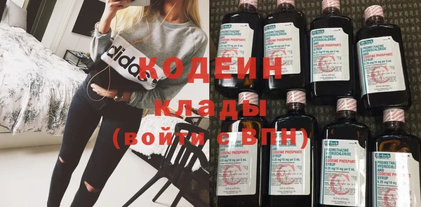спиды Верея
