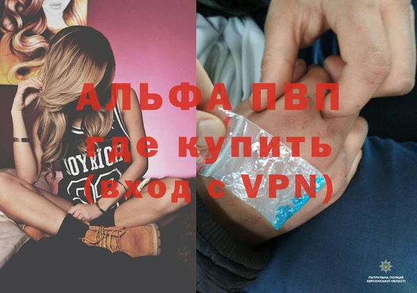 COCAINE Верхний Тагил