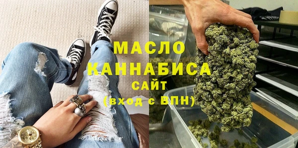 кокаин VHQ Верхнеуральск