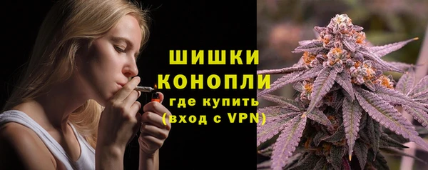 кокаин VHQ Верхнеуральск