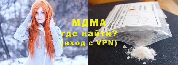 кокаин VHQ Верхнеуральск