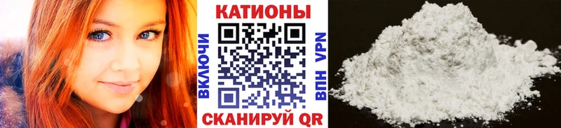 Мефедрон мяу мяу  цены наркотик  Оханск 