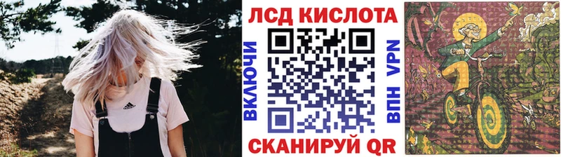 как найти наркотики  Оханск  Марки N-bome 1,5мг 